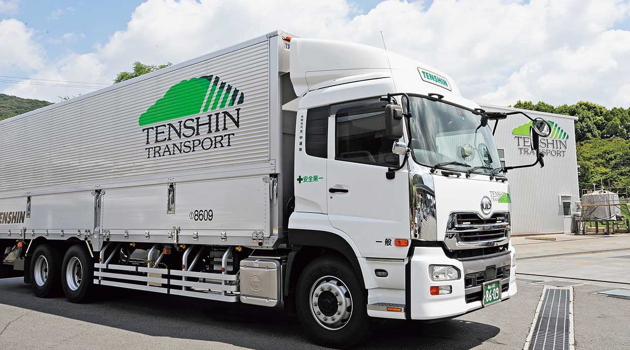 天申運輸の会社情報