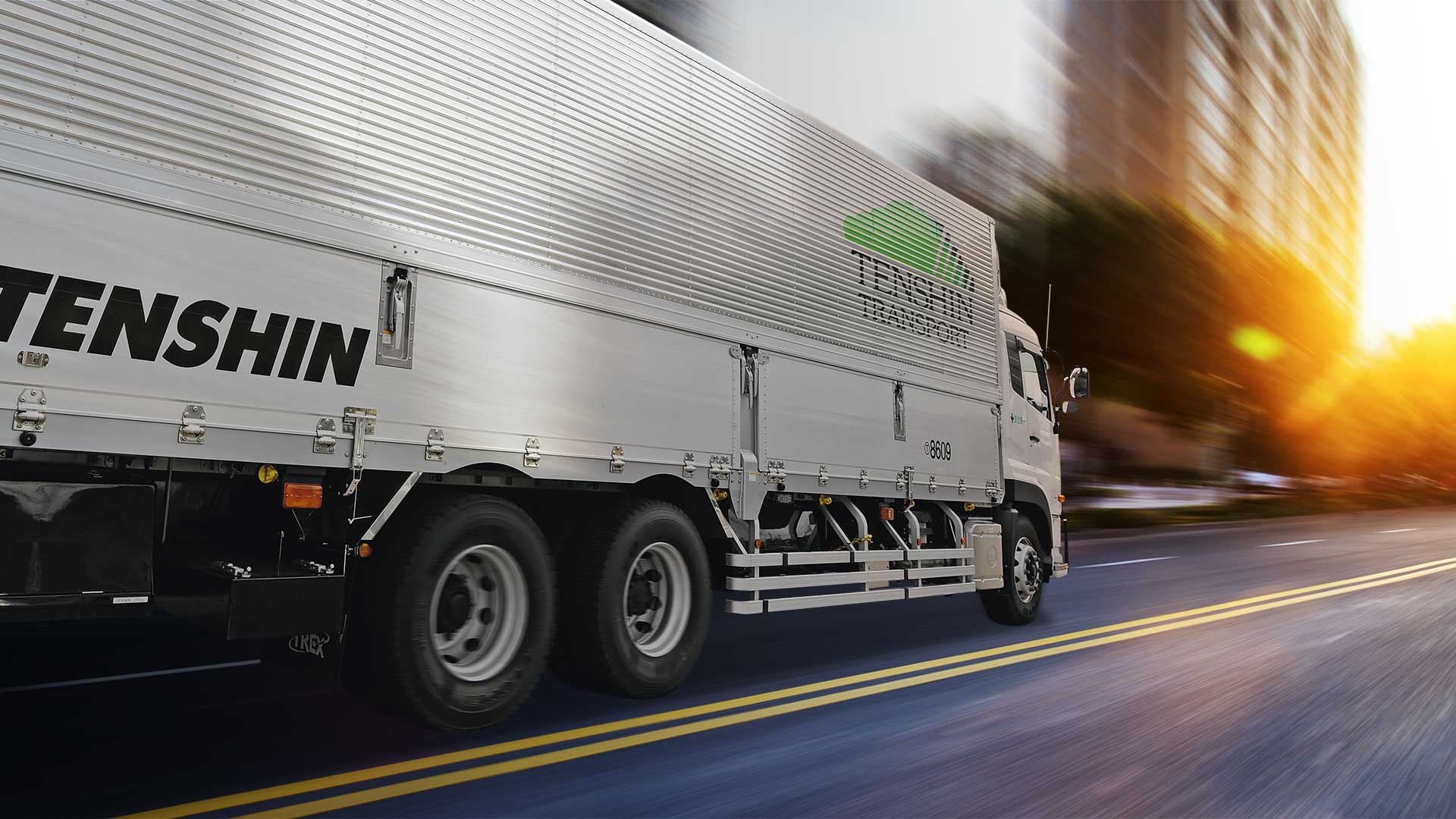 天申運輸のお問合わせ