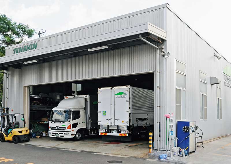 配送センター事業